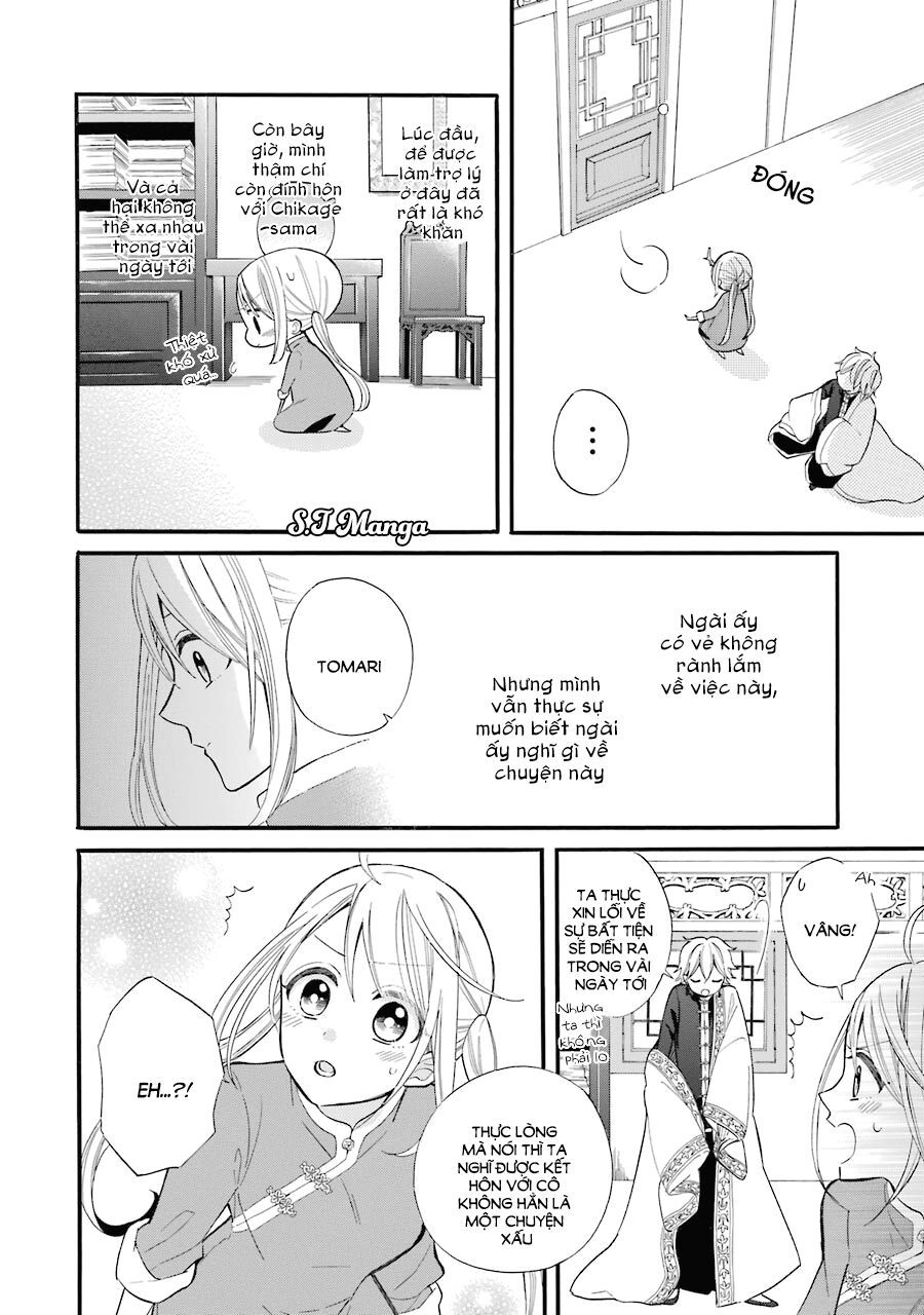 Meido No Koi Wa Enma Shidai Chapter 2 - Trang 2