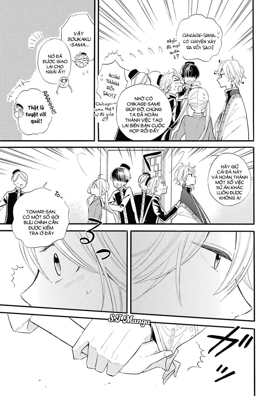 Meido No Koi Wa Enma Shidai Chapter 2 - Trang 2