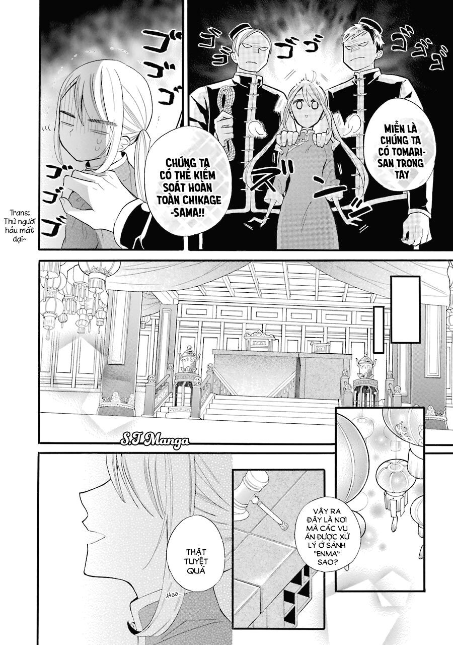 Meido No Koi Wa Enma Shidai Chapter 2 - Trang 2