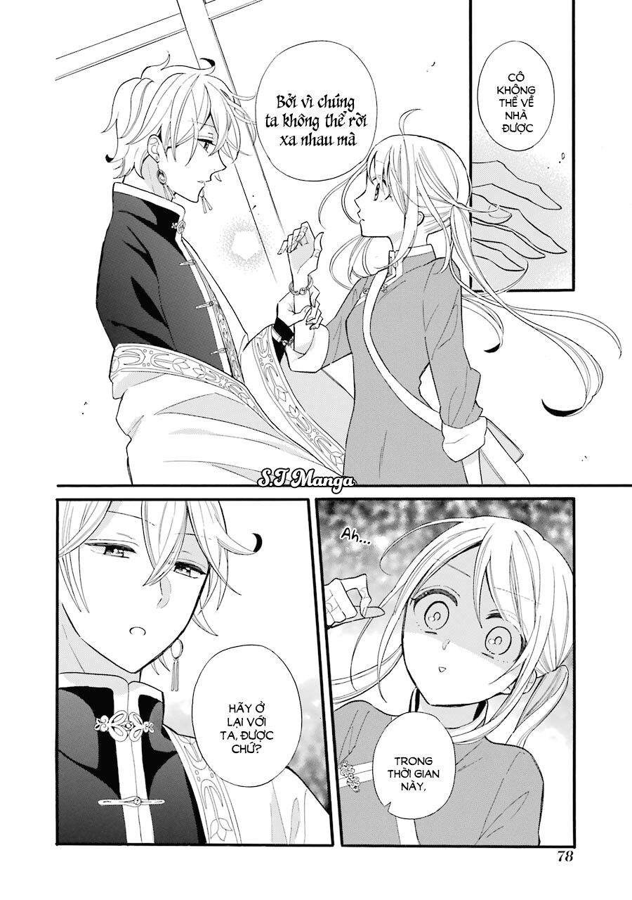 Meido No Koi Wa Enma Shidai Chapter 2 - Trang 2