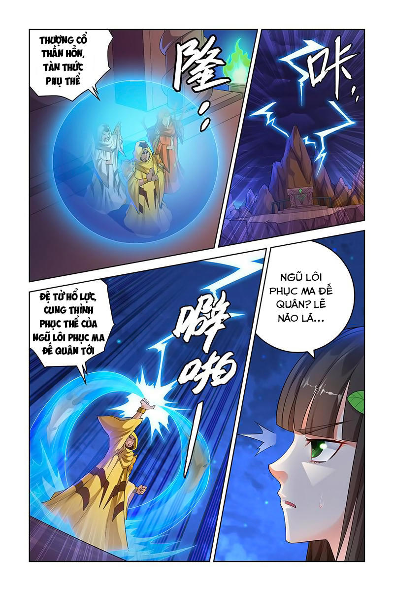 Trạch Yêu Ký Chapter 183 - Trang 2