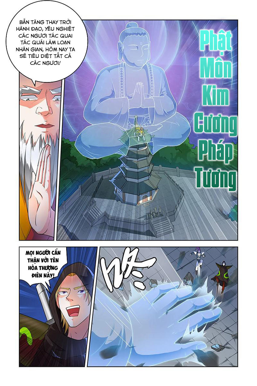 Trạch Yêu Ký Chapter 179 - Trang 2