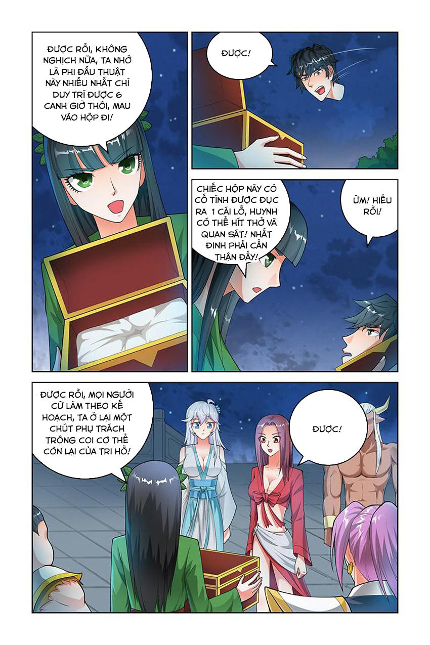 Trạch Yêu Ký Chapter 178 - Trang 2