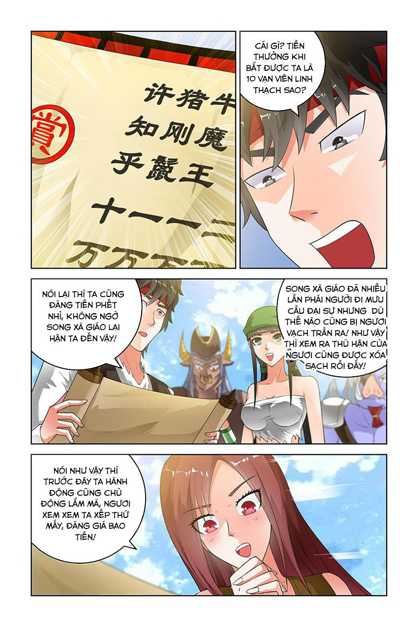 Trạch Yêu Ký Chapter 167 - Trang 2