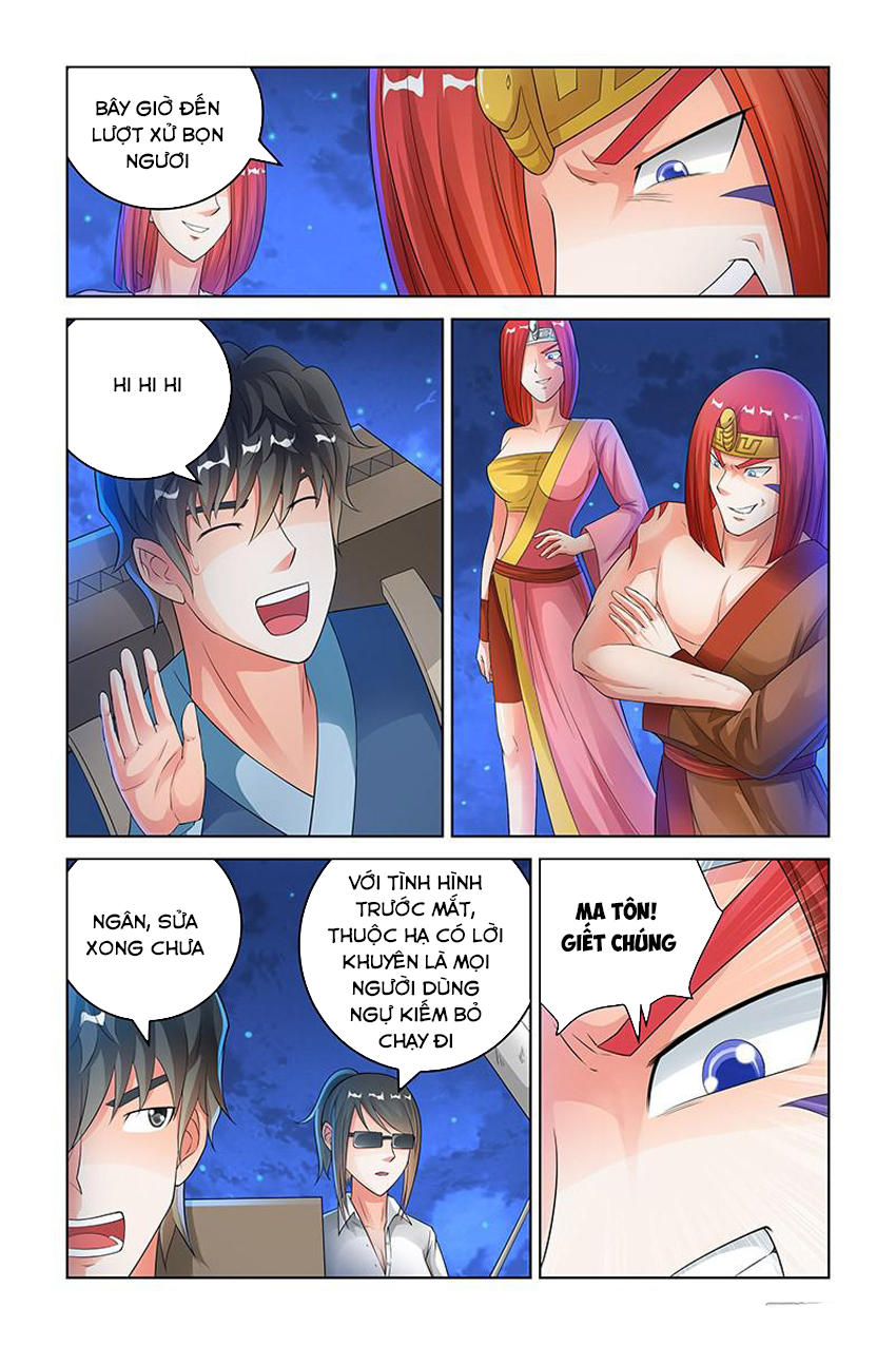 Trạch Yêu Ký Chapter 156 - Trang 2