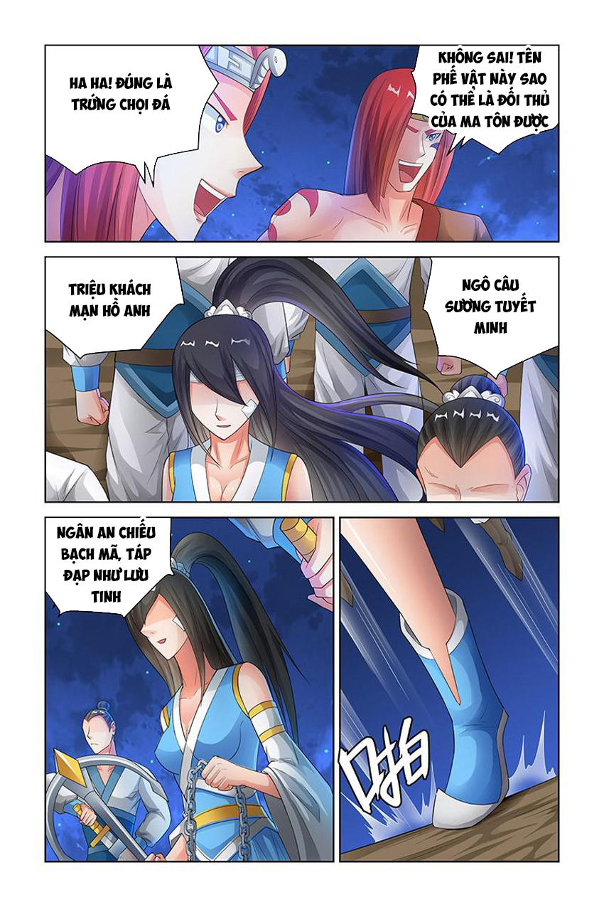 Trạch Yêu Ký Chapter 153 - Trang 2