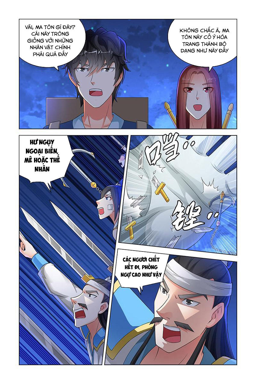 Trạch Yêu Ký Chapter 151 - Trang 2