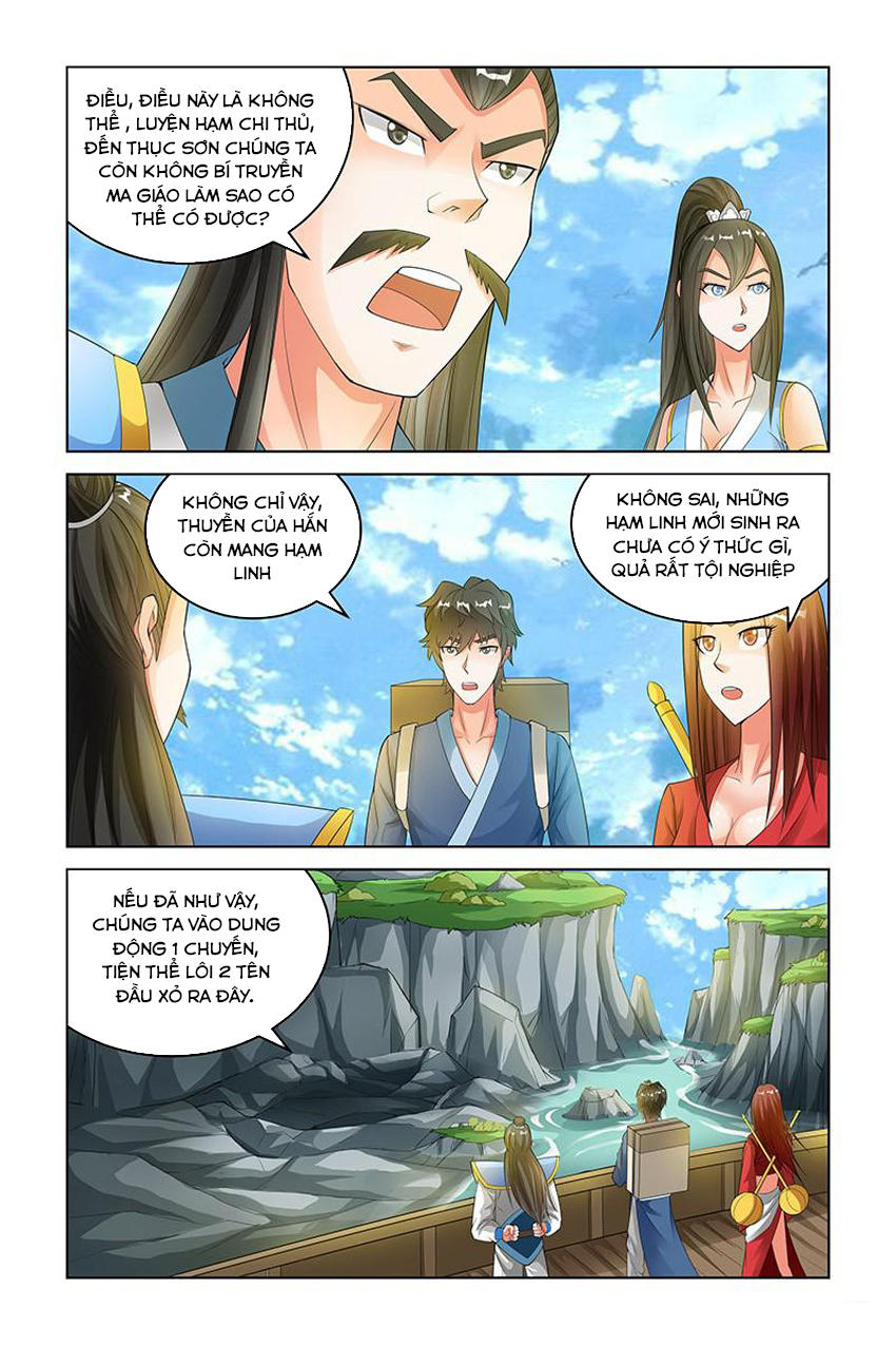 Trạch Yêu Ký Chapter 140 - Trang 2