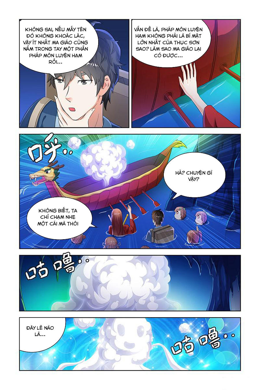 Trạch Yêu Ký Chapter 133 - Trang 2