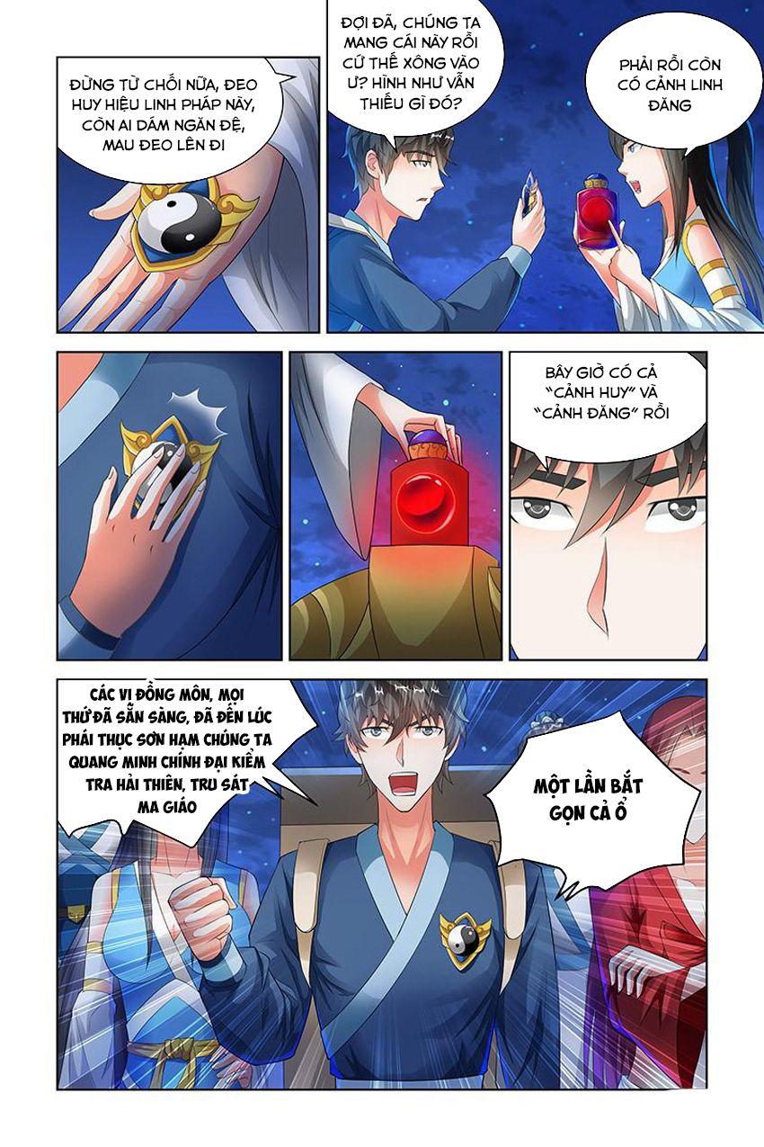 Trạch Yêu Ký Chapter 128 - Trang 2