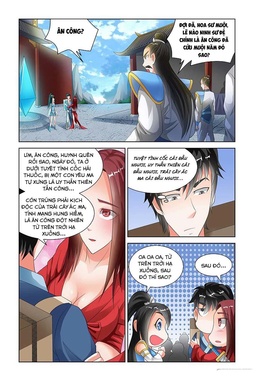 Trạch Yêu Ký Chapter 126 - Trang 2