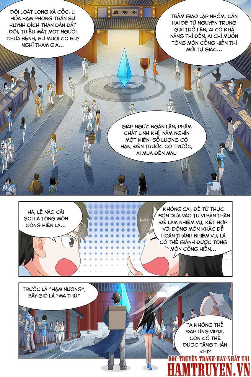 Trạch Yêu Ký Chapter 124 - Trang 2