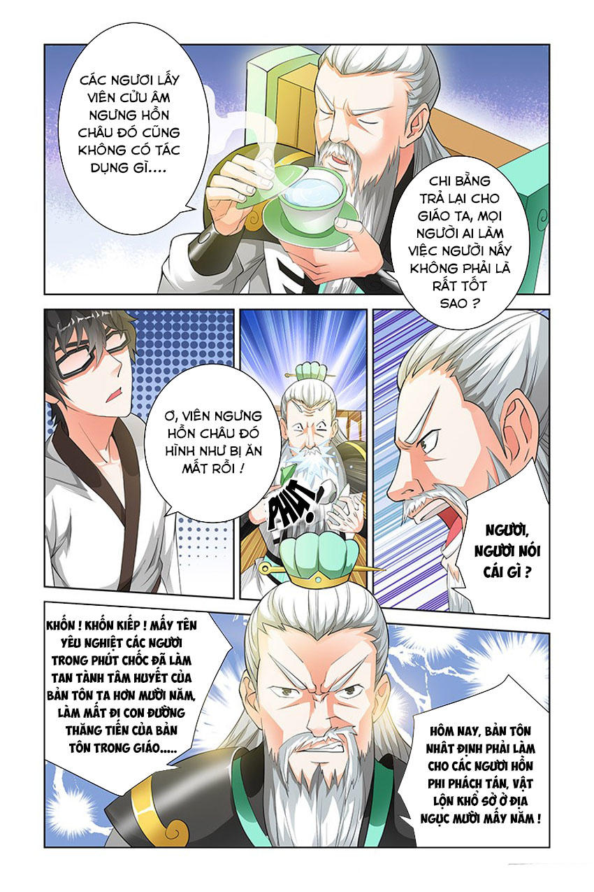 Trạch Yêu Ký Chapter 102 - Trang 2