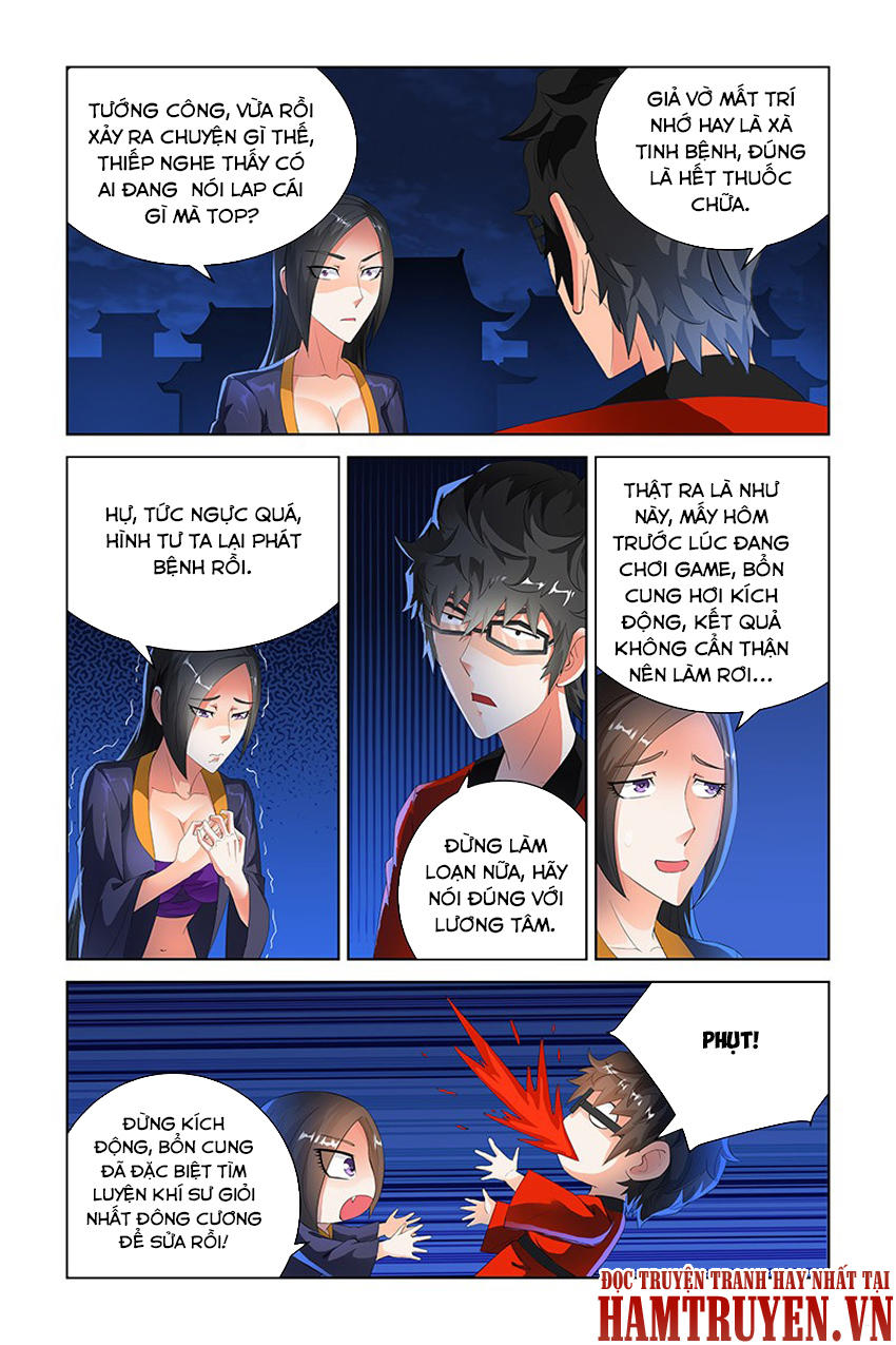 Trạch Yêu Ký Chapter 88 - Trang 2