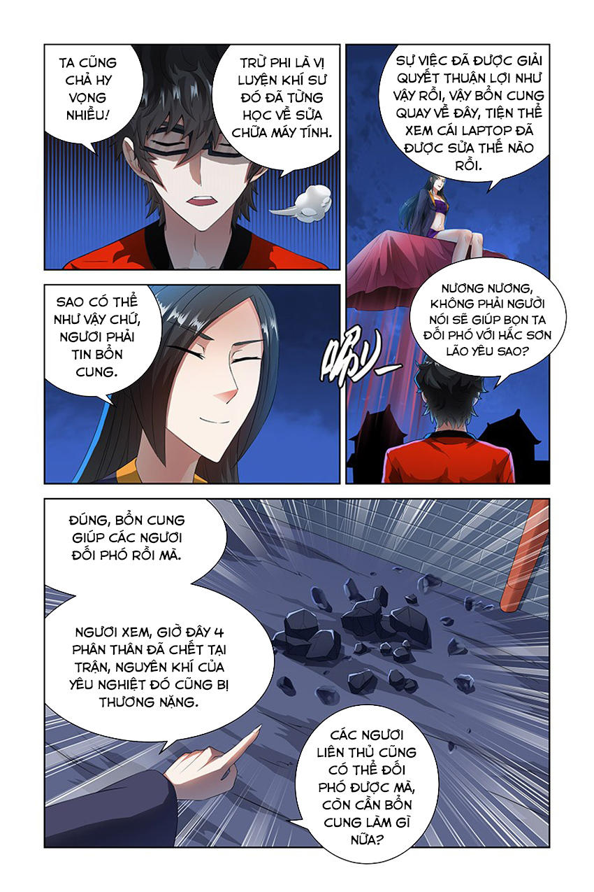 Trạch Yêu Ký Chapter 88 - Trang 2