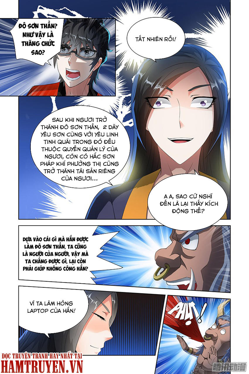 Trạch Yêu Ký Chapter 88 - Trang 2