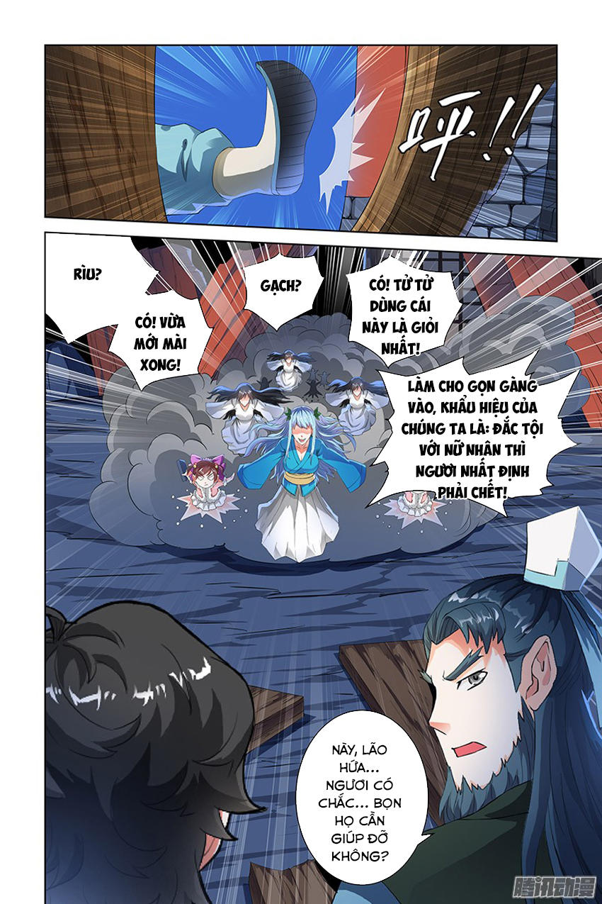 Trạch Yêu Ký Chapter 88 - Trang 2