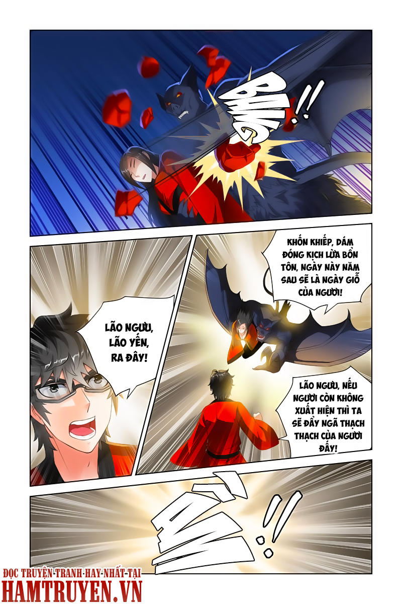 Trạch Yêu Ký Chapter 82 - Trang 2