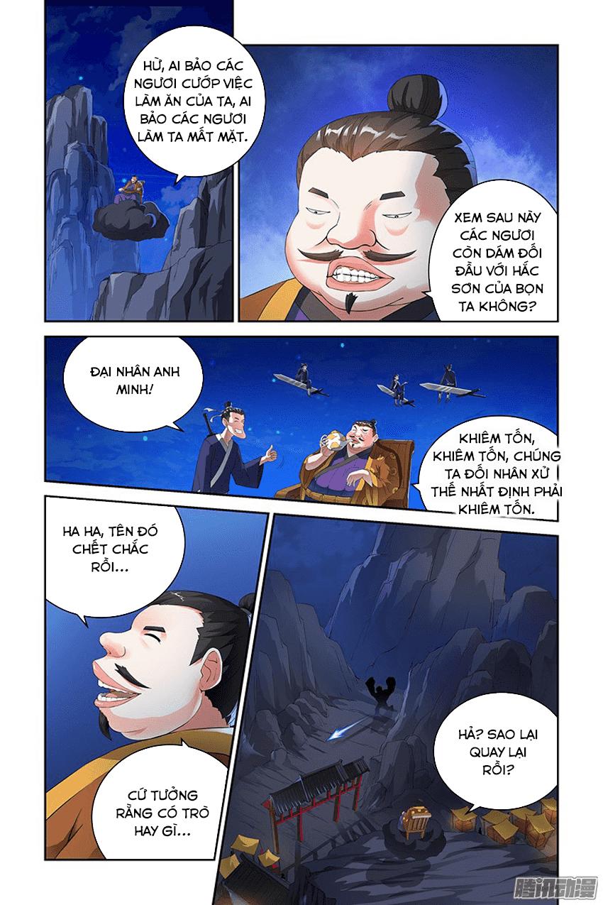 Trạch Yêu Ký Chapter 76 - Trang 2