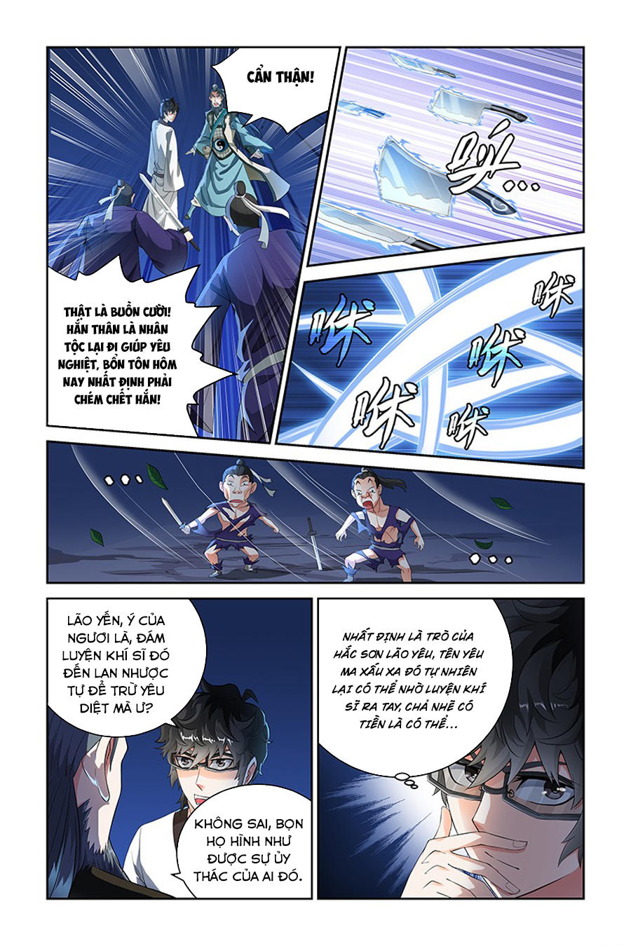 Trạch Yêu Ký Chapter 73 - Trang 2