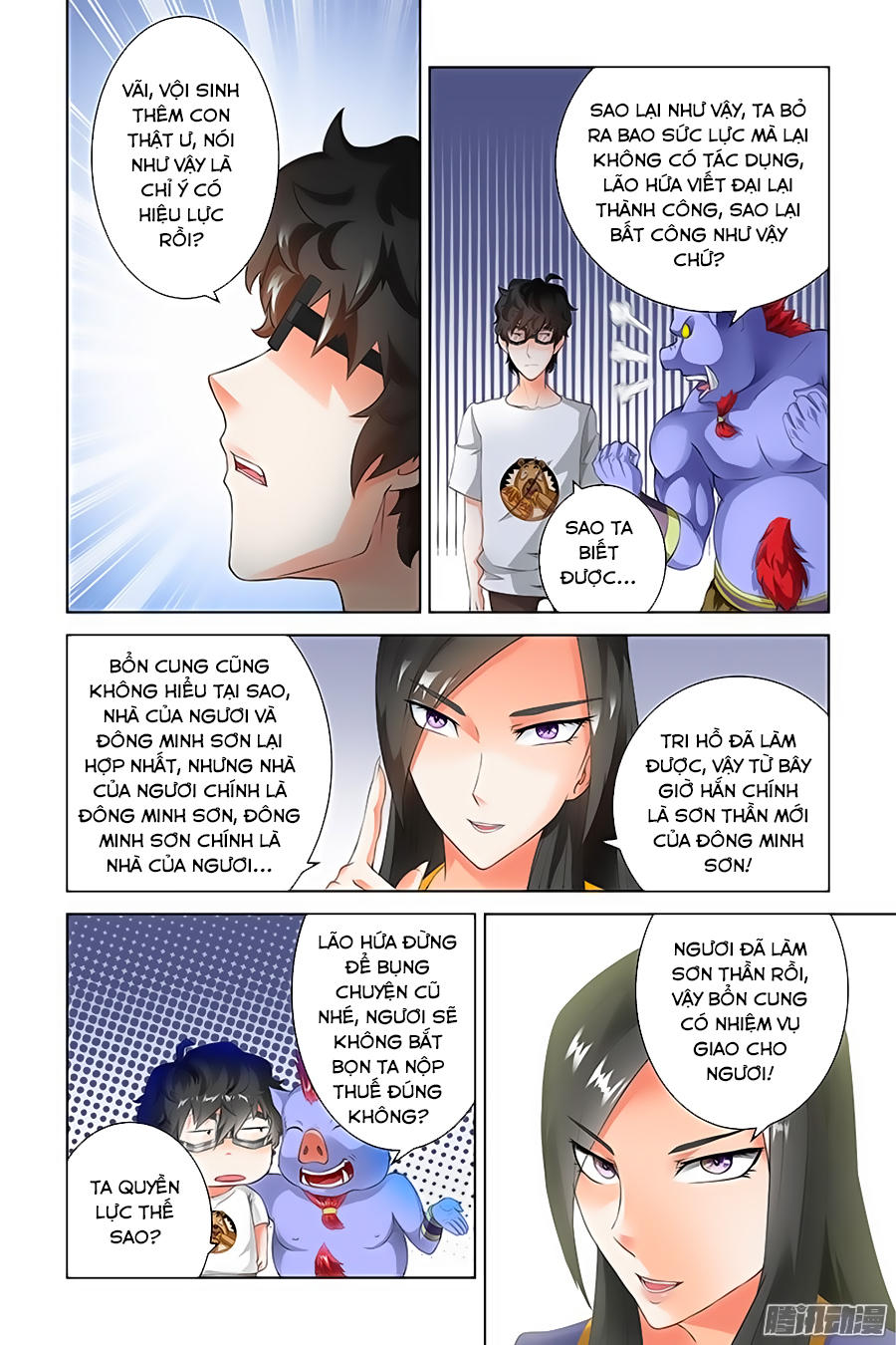 Trạch Yêu Ký Chapter 49 - Trang 2