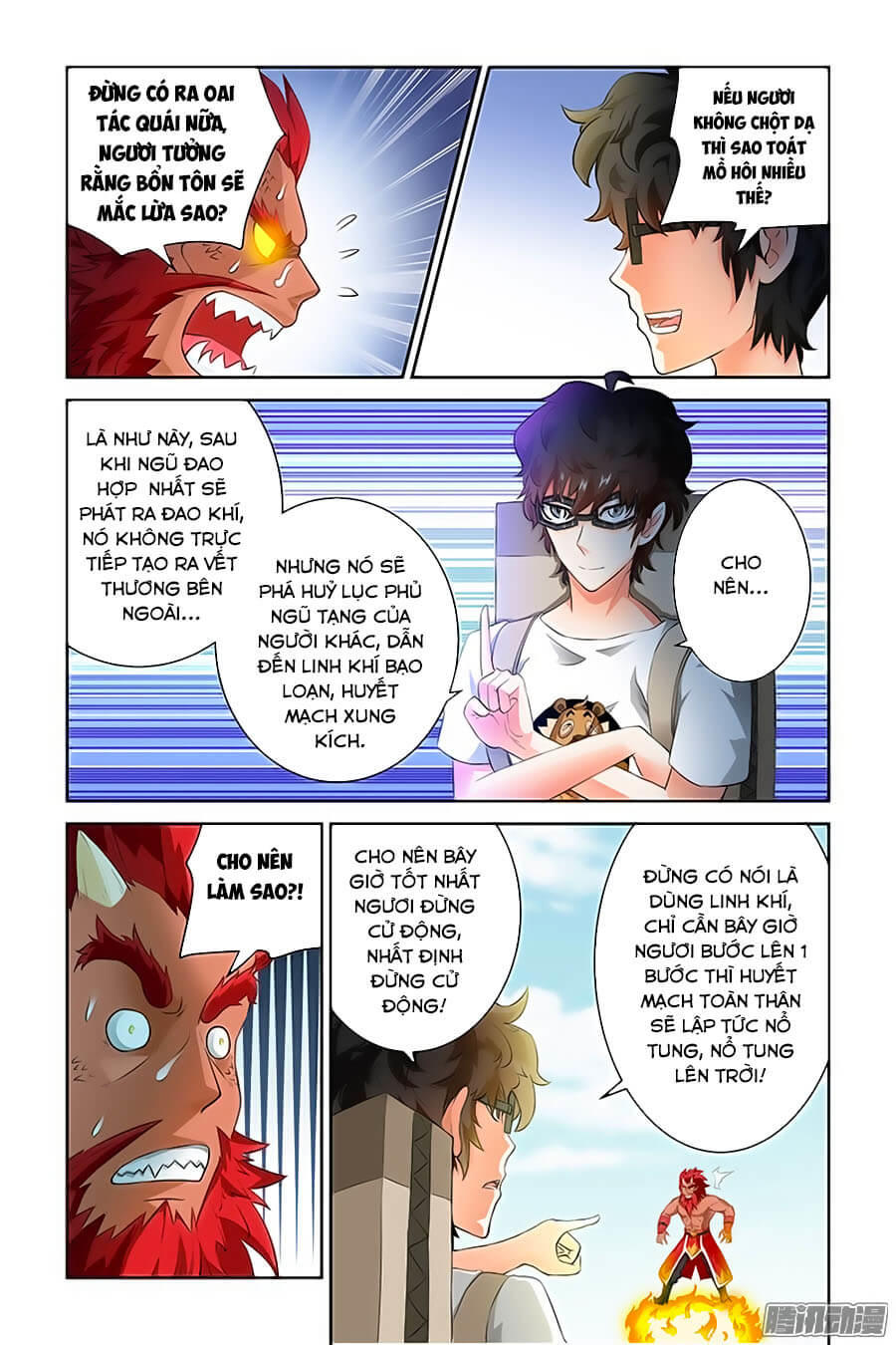 Trạch Yêu Ký Chapter 47 - Trang 2