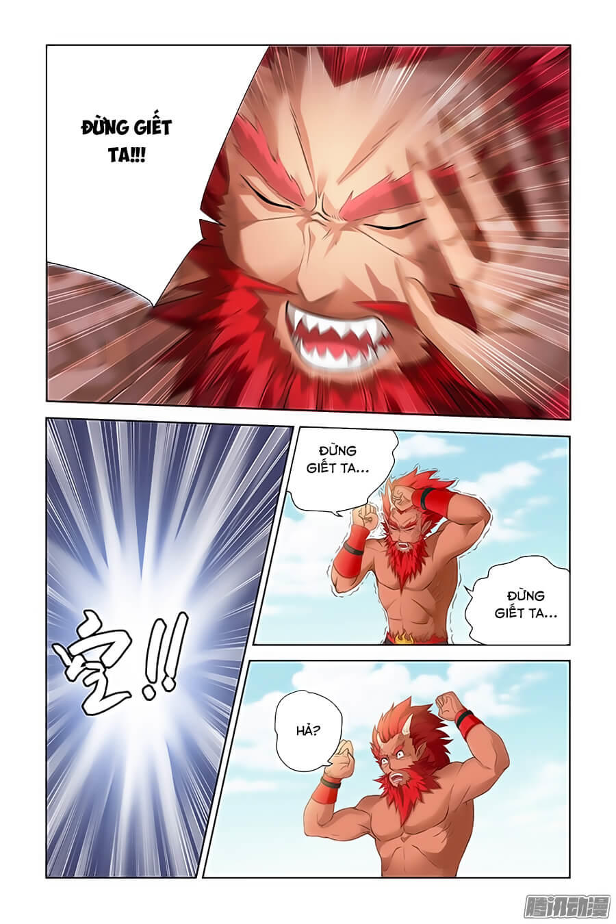 Trạch Yêu Ký Chapter 46 - Trang 2