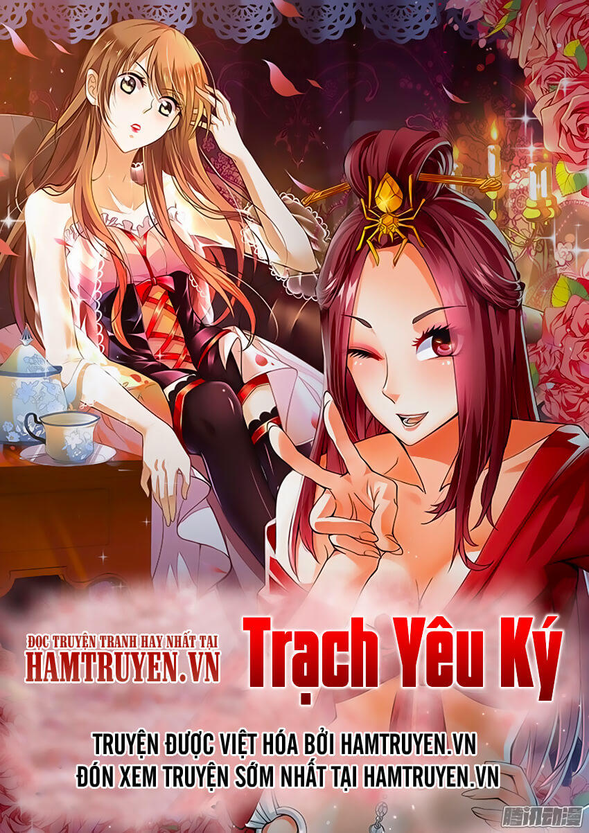 Trạch Yêu Ký Chapter 25 - Trang 2