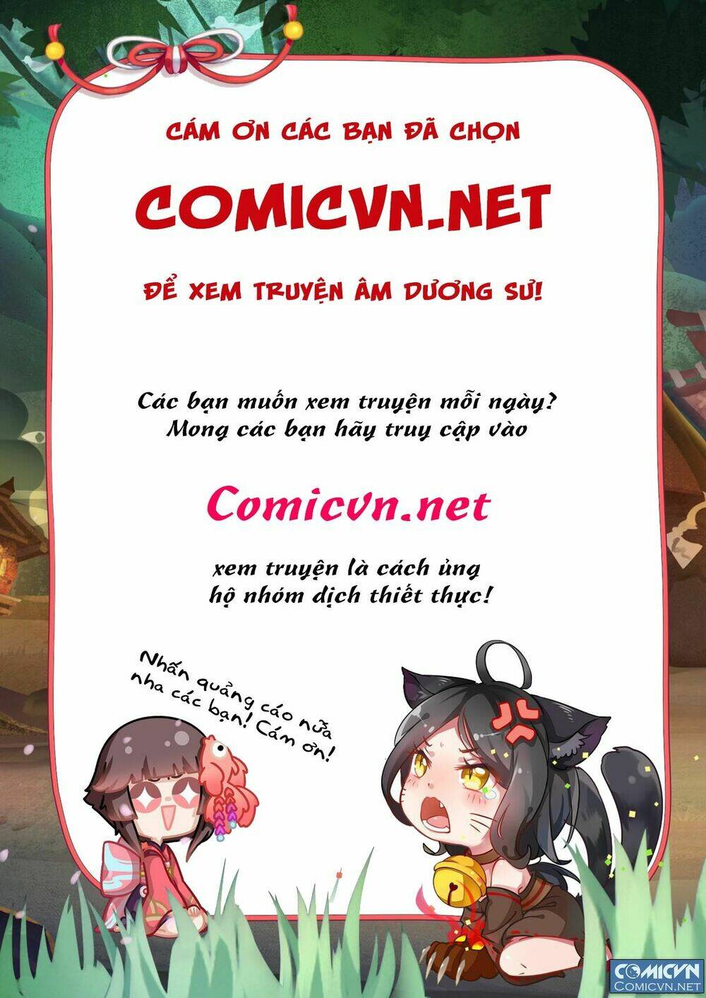 Onmyoji – Âm Dương Sư Manga Chapter 21 - Trang 2