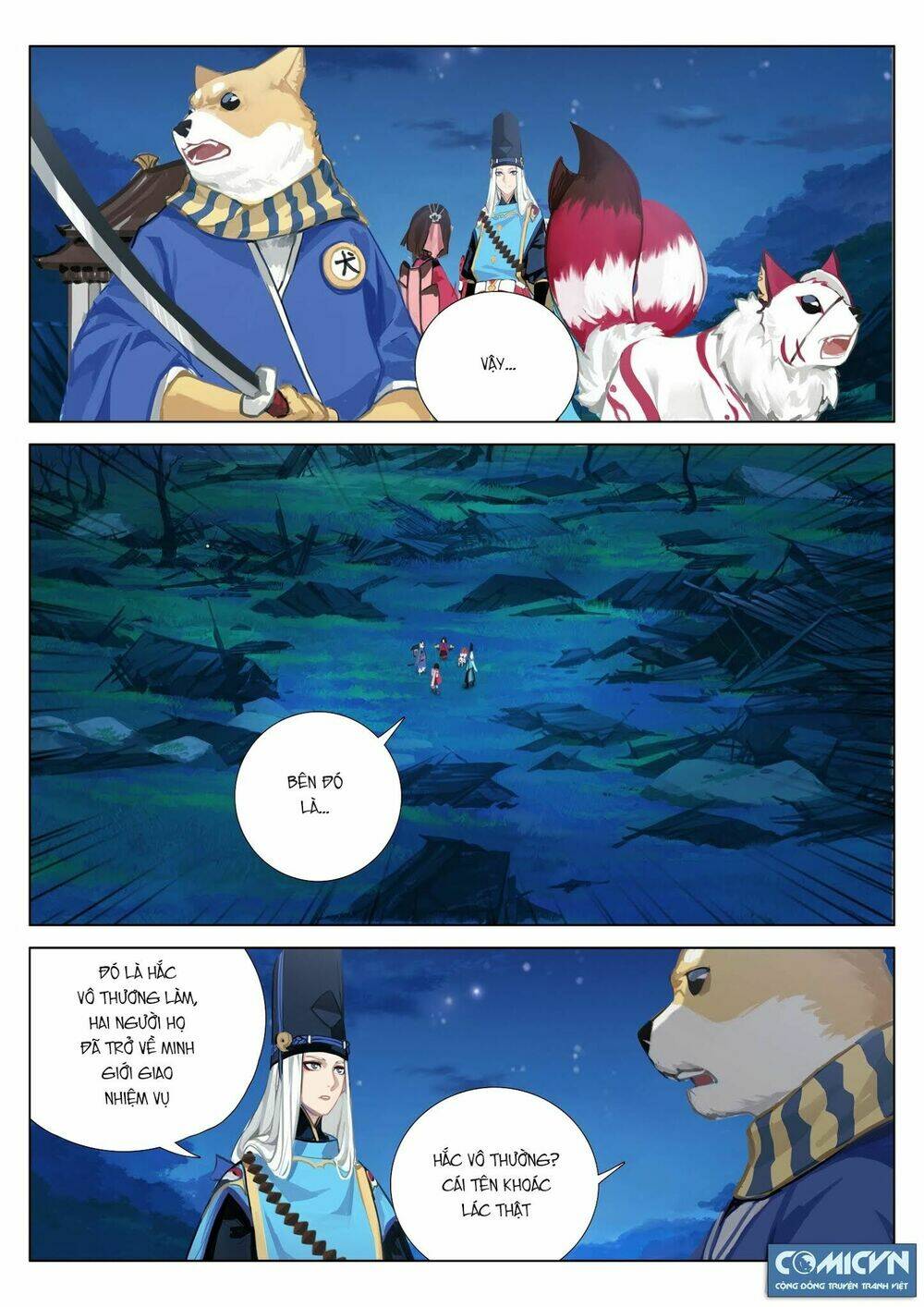 Onmyoji – Âm Dương Sư Manga Chapter 21 - Trang 2