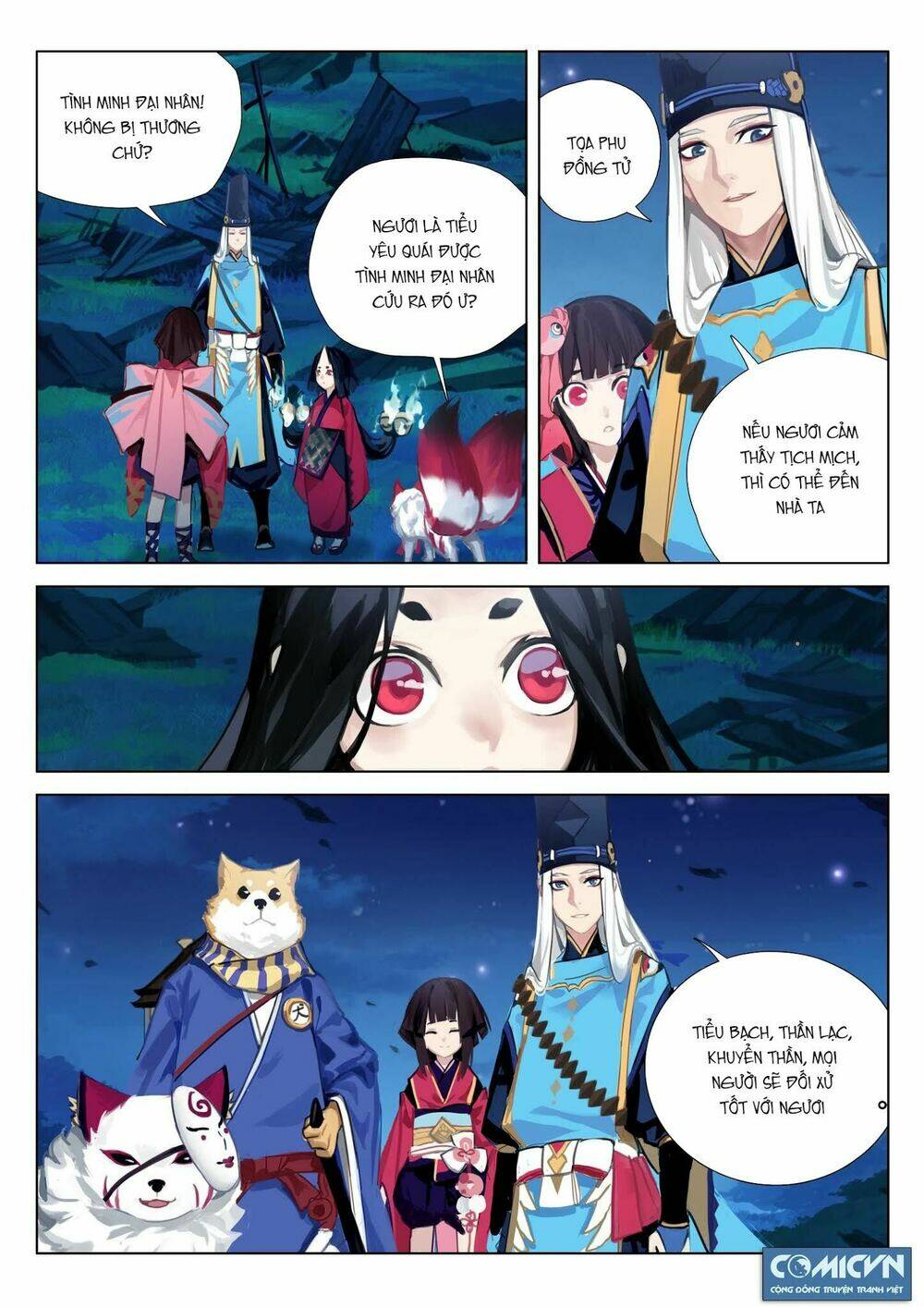 Onmyoji – Âm Dương Sư Manga Chapter 21 - Trang 2