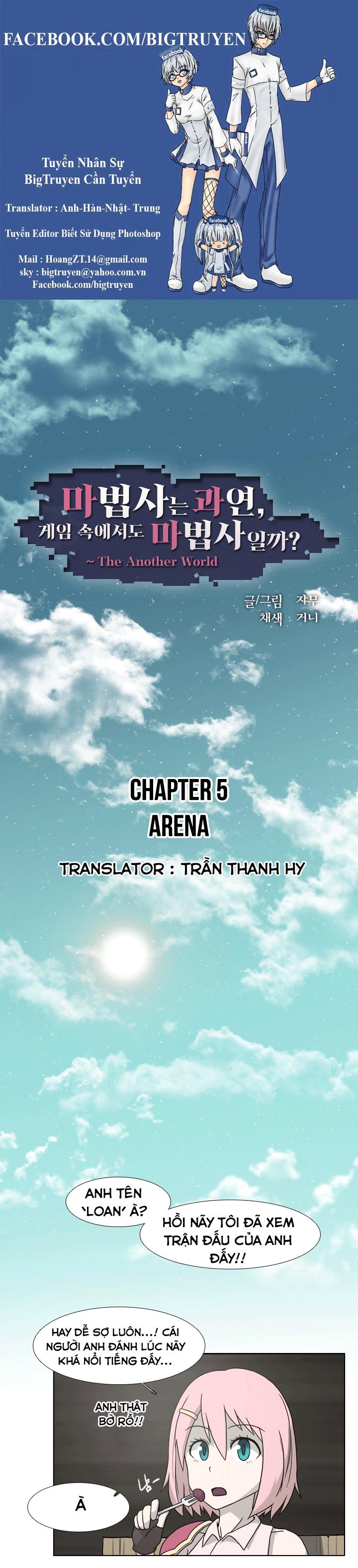 M. M. G. Chapter 5 - Trang 2