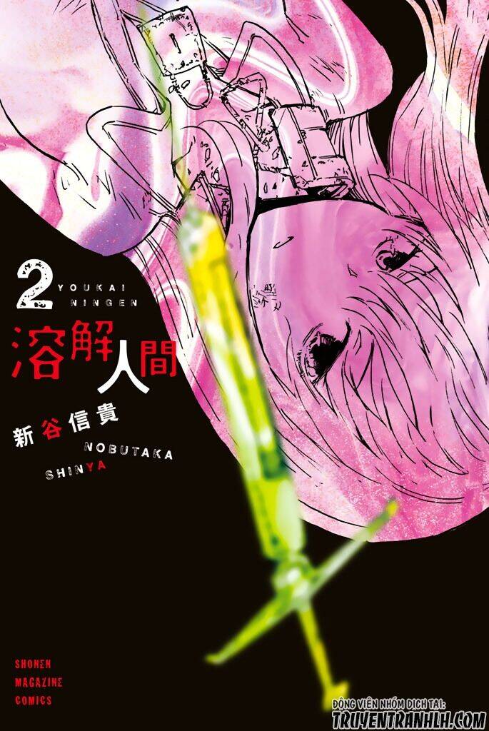 Youkai Ningen Chapter 7 - Trang 2