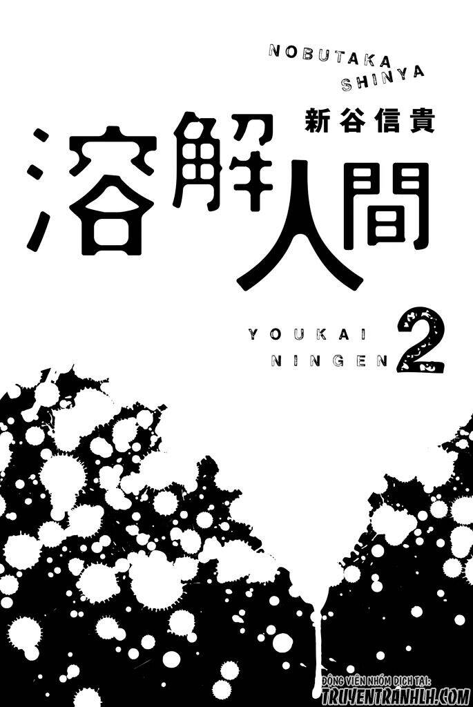 Youkai Ningen Chapter 7 - Trang 2