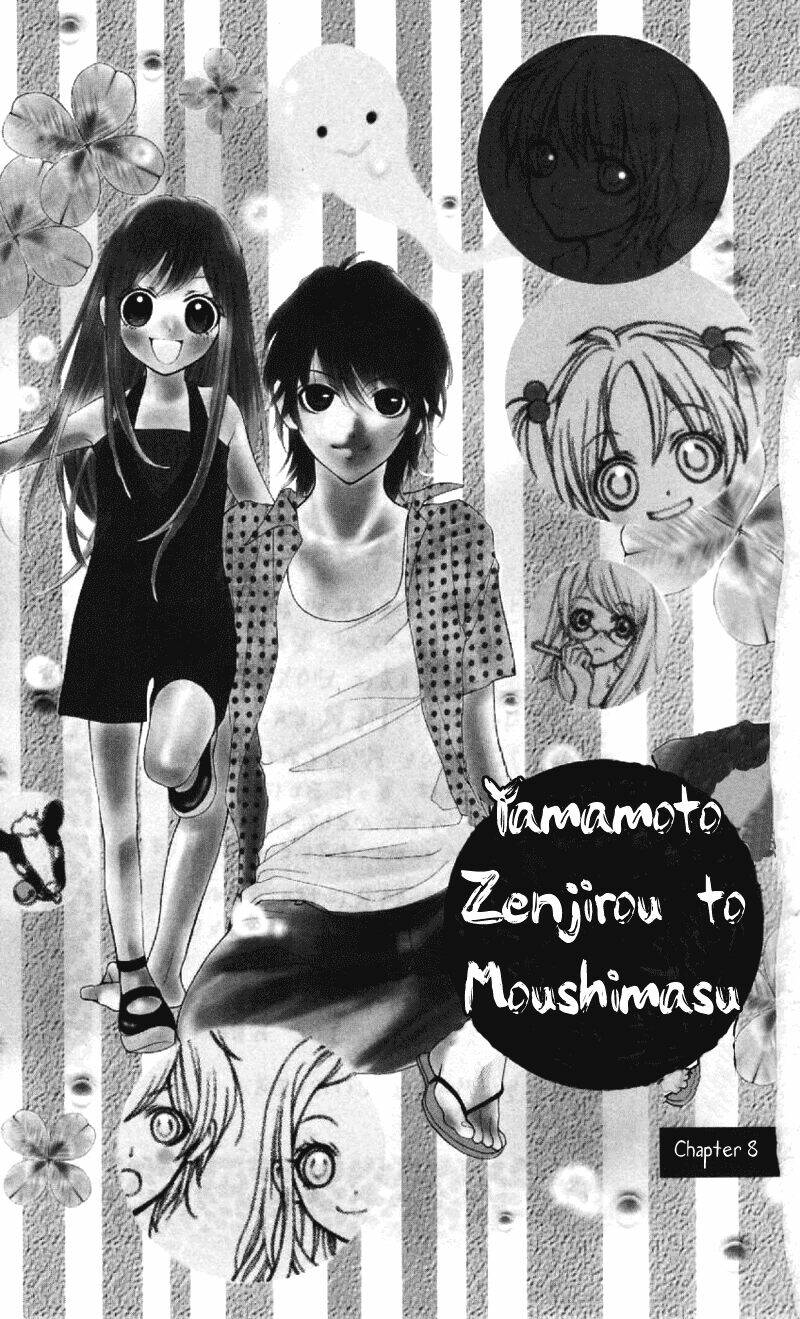 Yamamoto Zenjirou To Moushimasu Chapter 8 - Trang 2