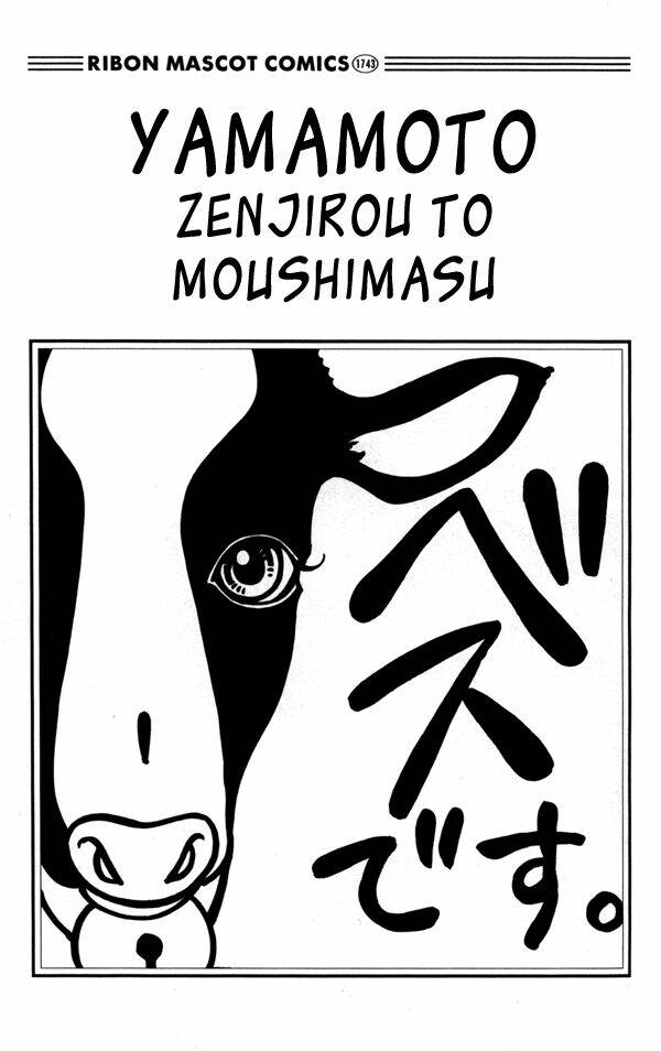 Yamamoto Zenjirou To Moushimasu Chapter 1 - Trang 2