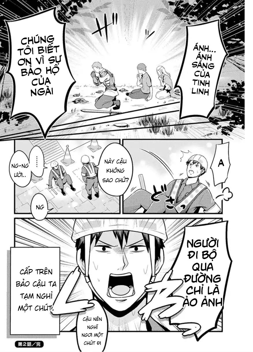 Freeter Ga Jimini Isekai Teni Suru Chapter 2 - Trang 2