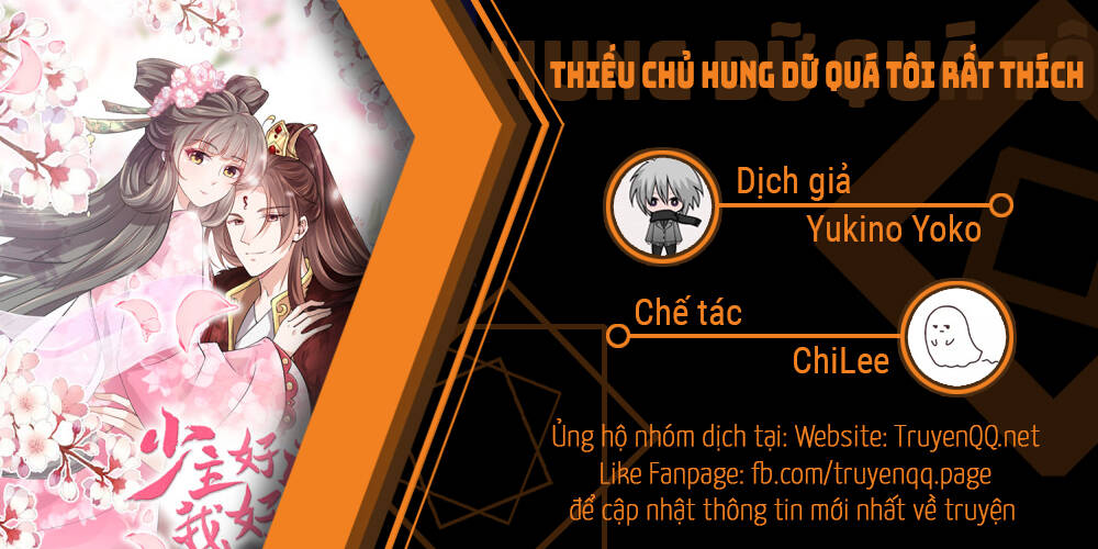 Thiếu Chủ Hung Dữ Quá Tôi Rất Thích Chapter 13 - Trang 2