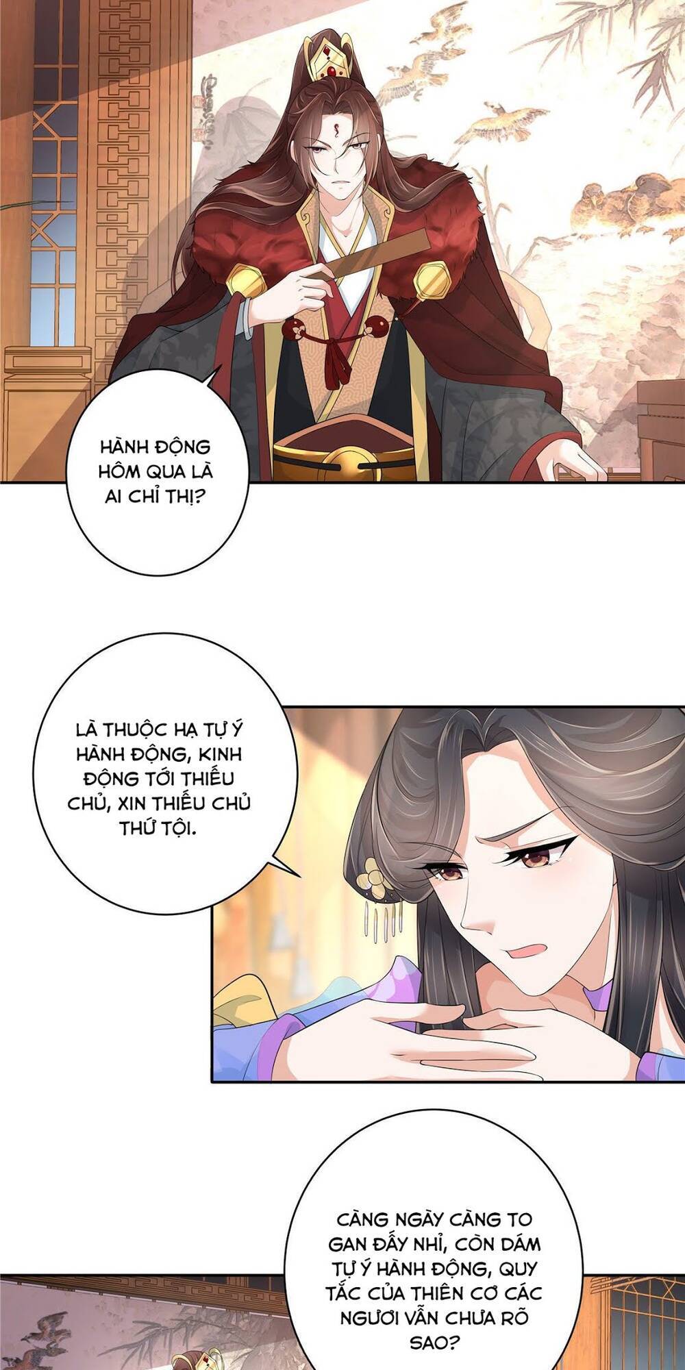 Thiếu Chủ Hung Dữ Quá Tôi Rất Thích Chapter 11 - Trang 2