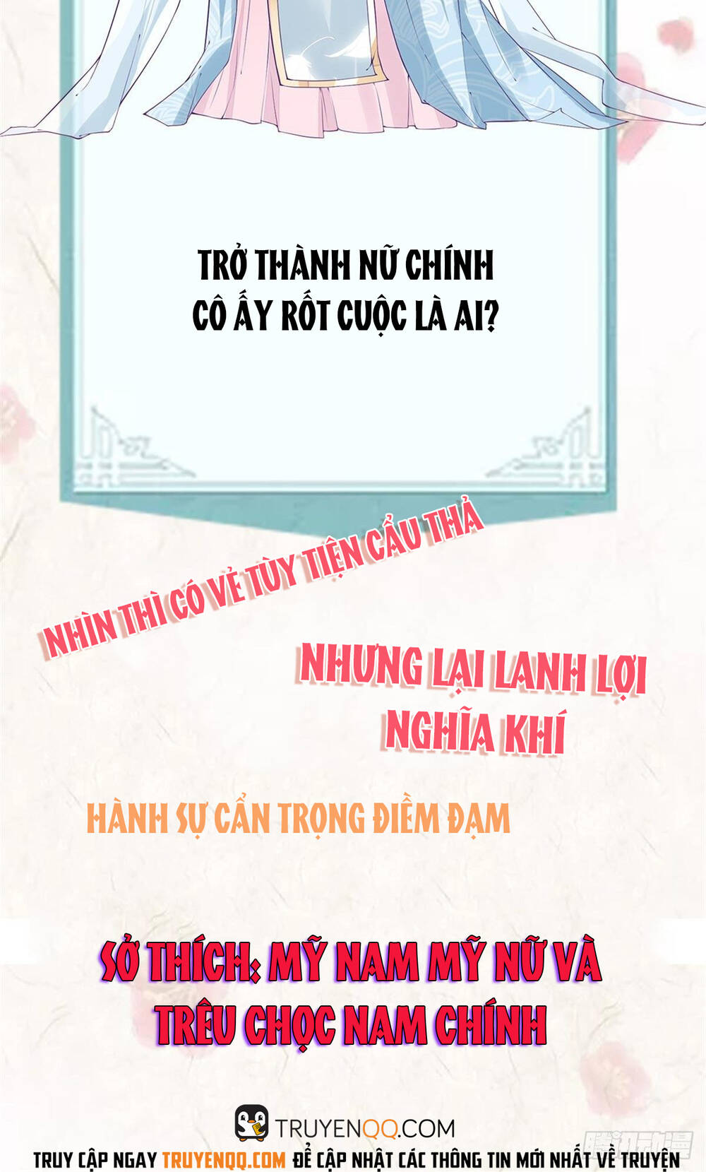 Thiếu Chủ Hung Dữ Quá Tôi Rất Thích Chapter 0 - Trang 2