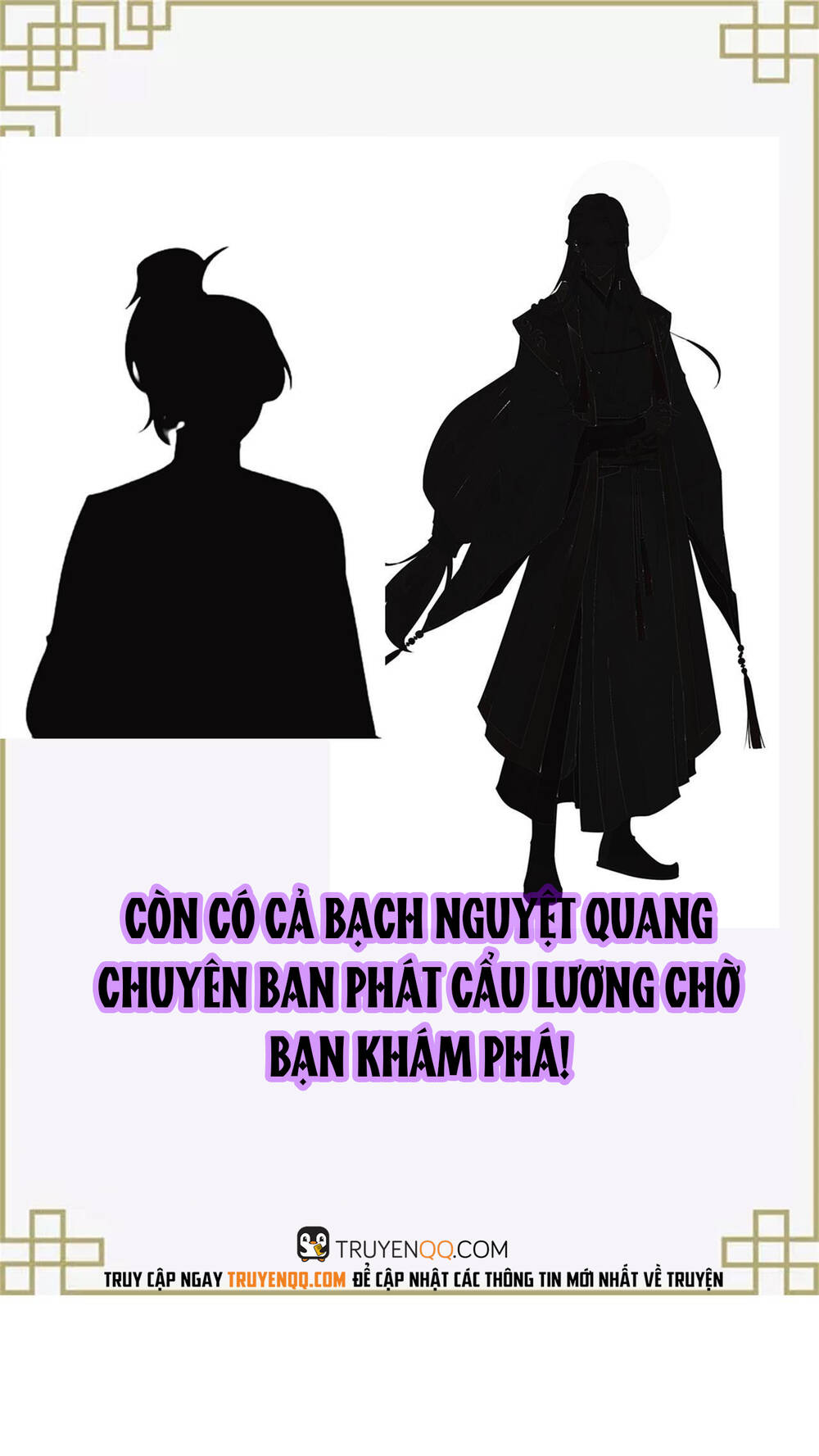 Thiếu Chủ Hung Dữ Quá Tôi Rất Thích Chapter 0 - Trang 2