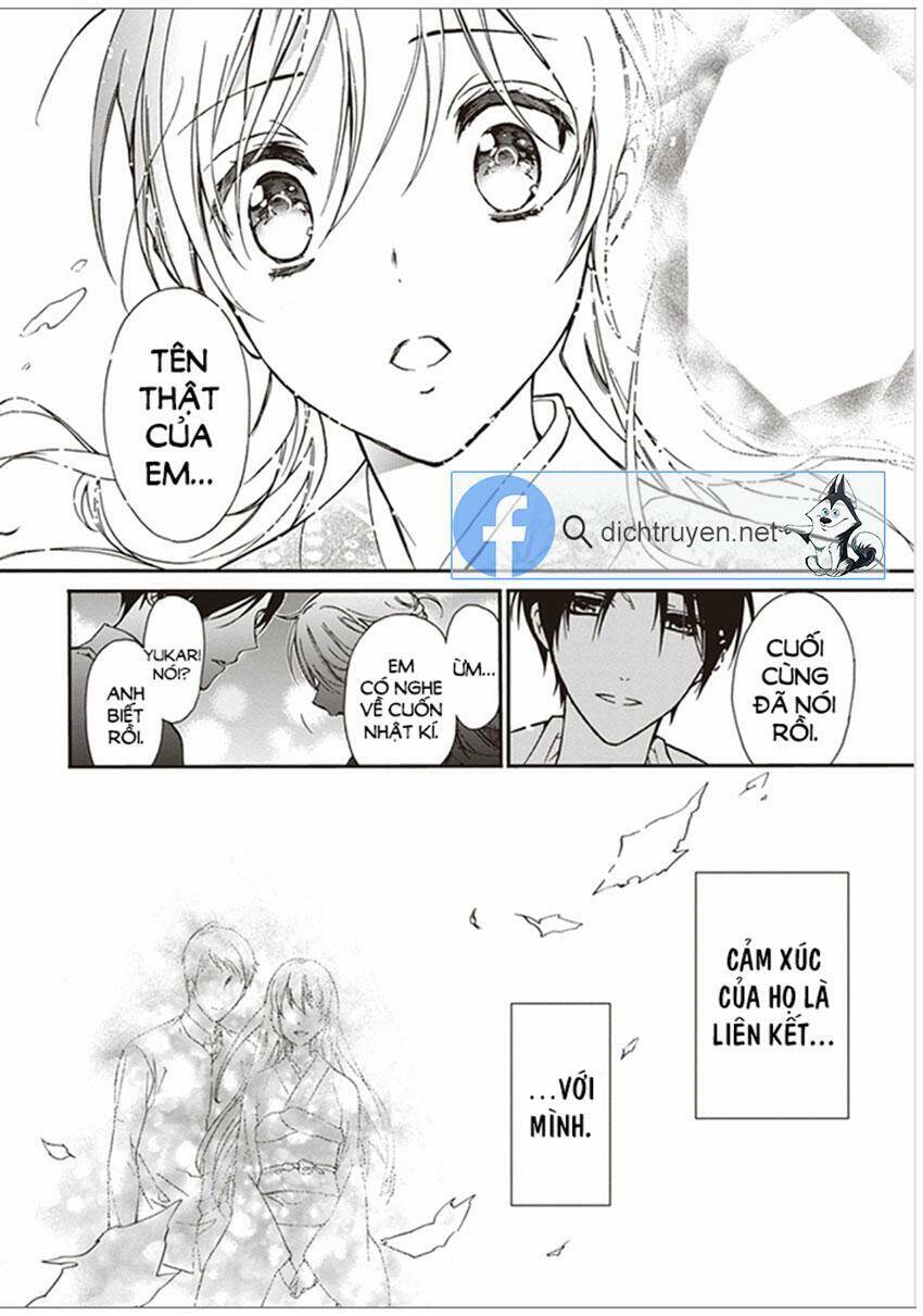 Hoàng Tử Vệ Thần Nhà Momochi Chapter 35 - Trang 2