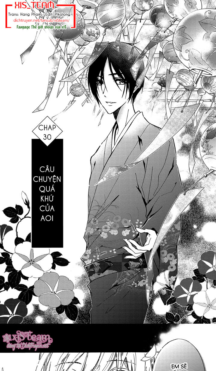 Hoàng Tử Vệ Thần Nhà Momochi Chapter 30 - Trang 2