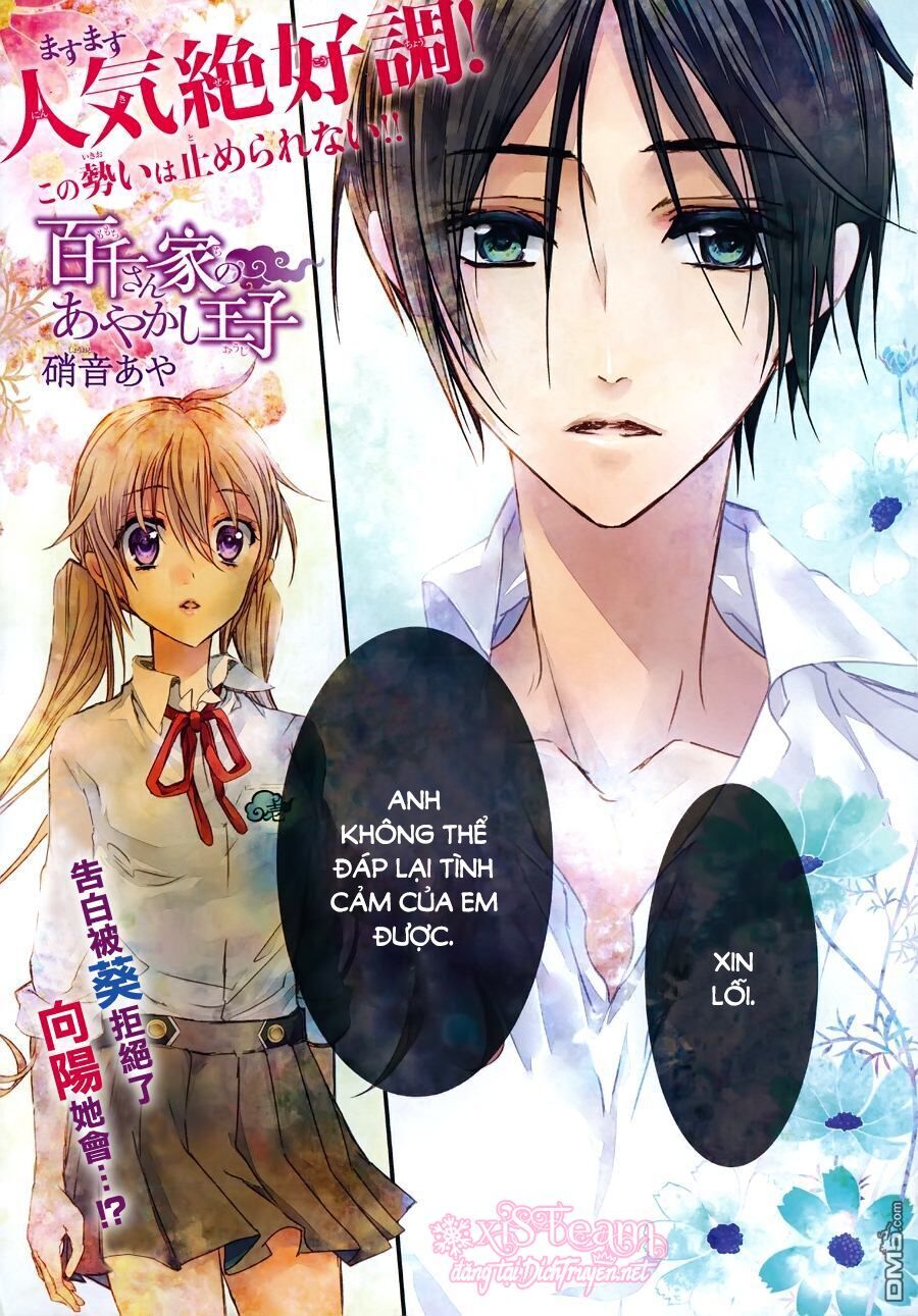 Hoàng Tử Vệ Thần Nhà Momochi Chapter 20 - Trang 2