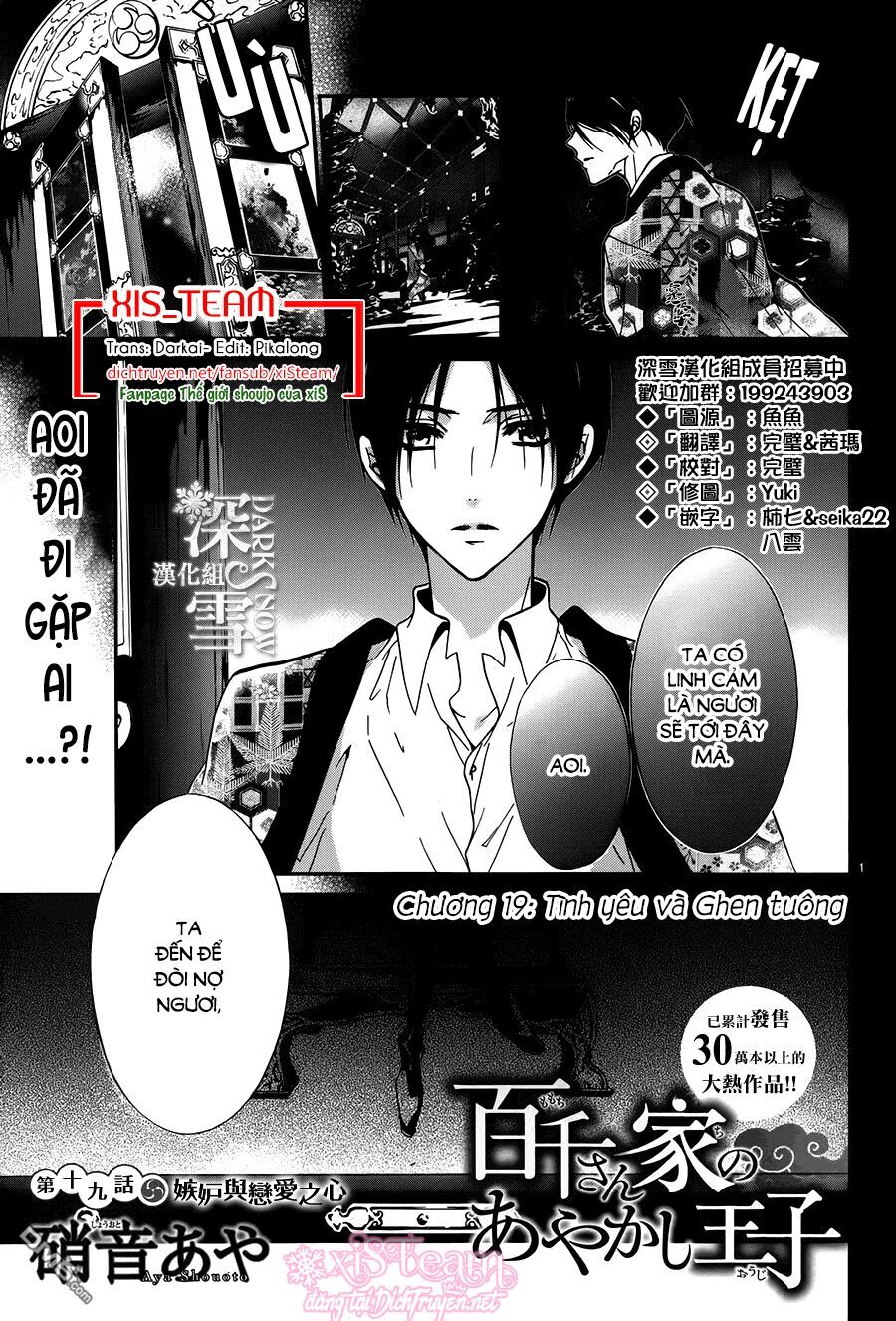 Hoàng Tử Vệ Thần Nhà Momochi Chapter 19 - Trang 2