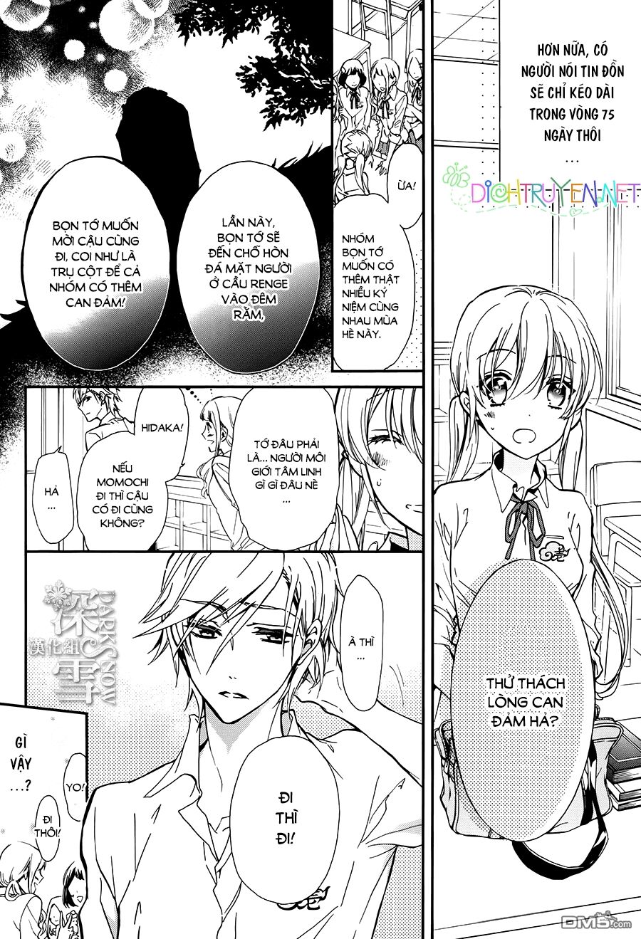 Hoàng Tử Vệ Thần Nhà Momochi Chapter 18 - Trang 2