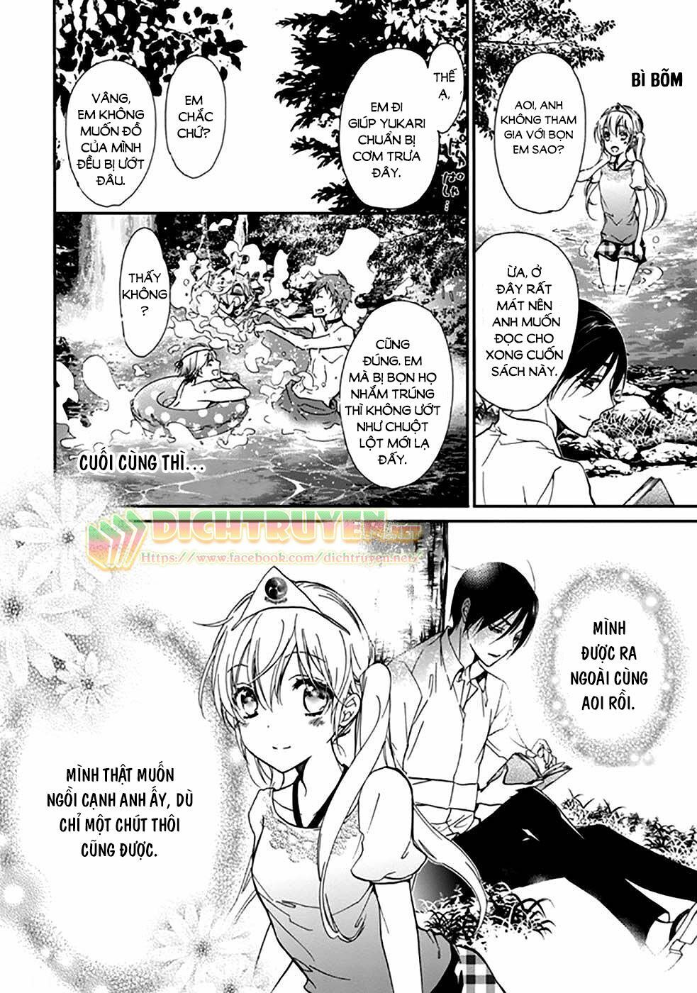 Hoàng Tử Vệ Thần Nhà Momochi Chapter 16 - Trang 2