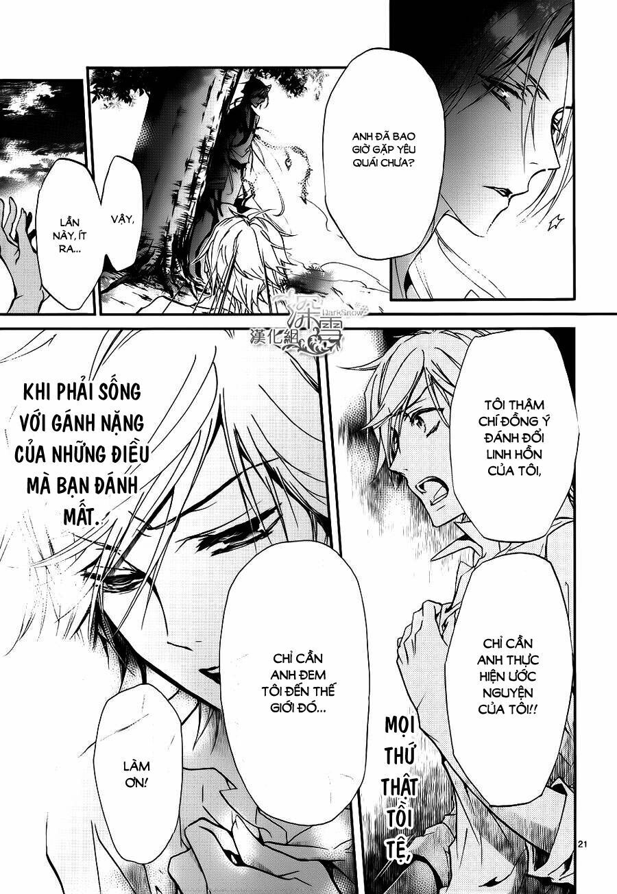 Hoàng Tử Vệ Thần Nhà Momochi Chapter 14 - Trang 2