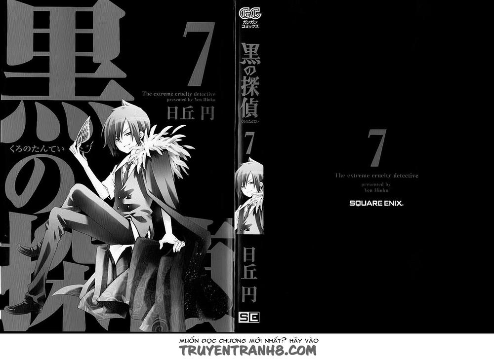 Kuro No Tantei Chapter 26 - Trang 2