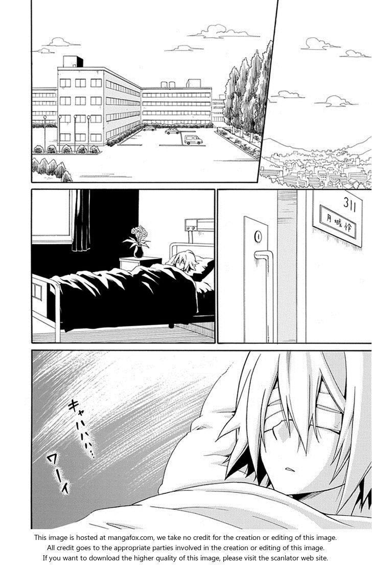 Kuro No Tantei Chapter 18.2 - Trang 2